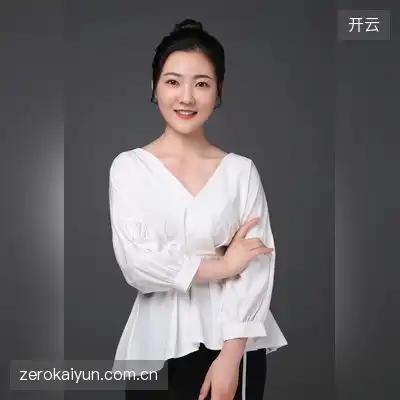 何以琛
